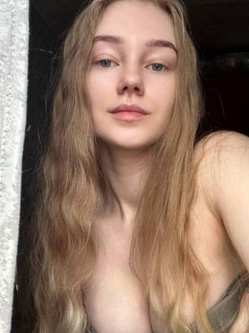 Олеся